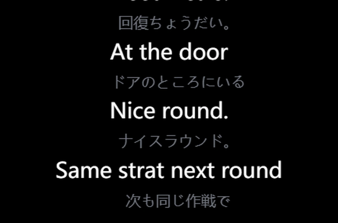 Unitra AI overlay showing Japanese voice chat translated into English