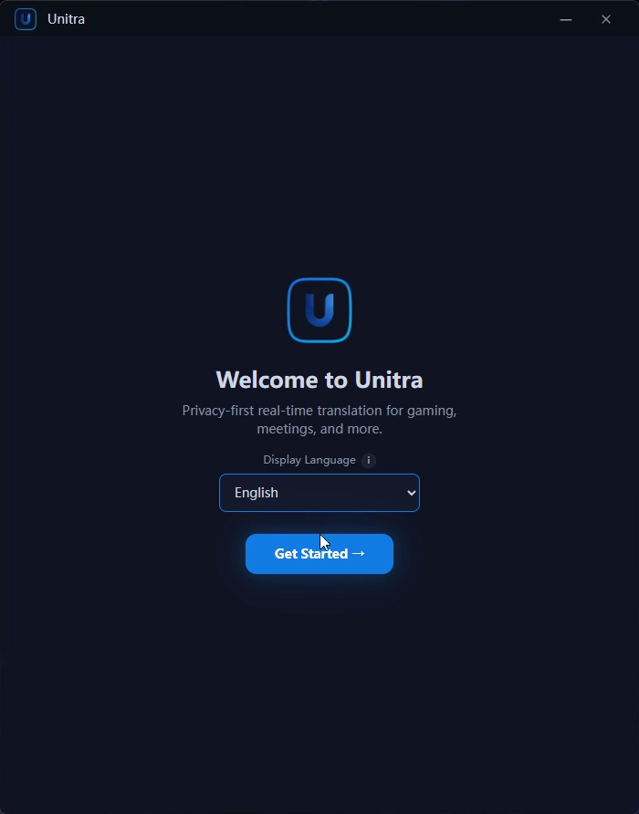 Welcome screen with the Display Language dropdown and the Get Started button