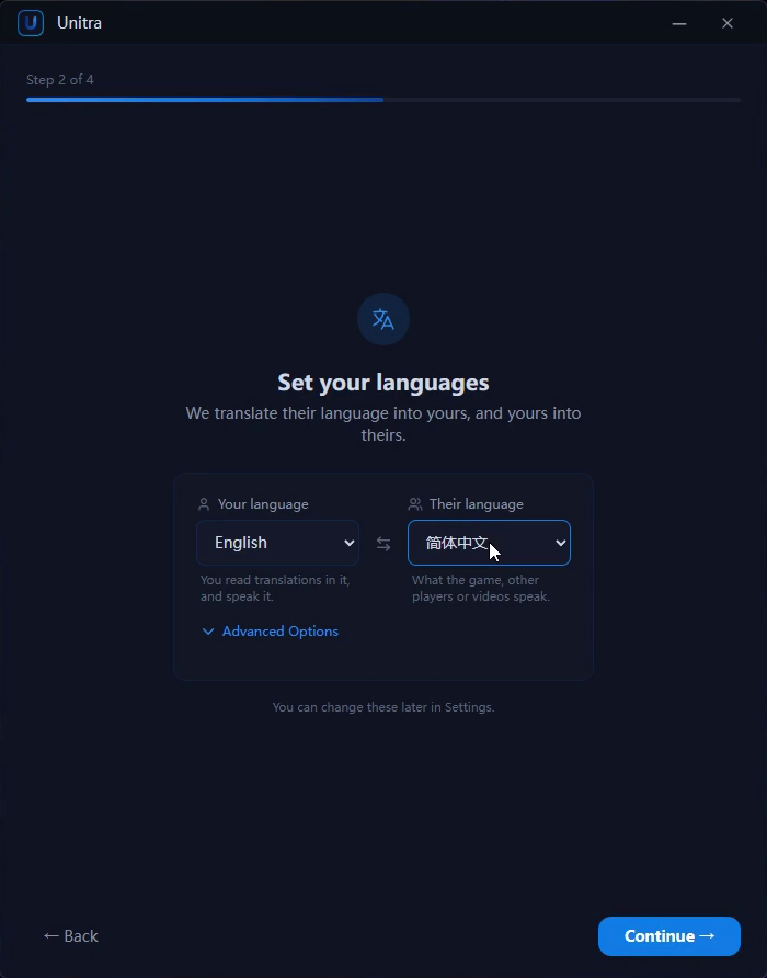 Set your languages: Your language on the left, Their language on the right