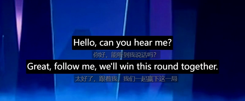 Floating subtitle overlay: the translation in white, the original line under it