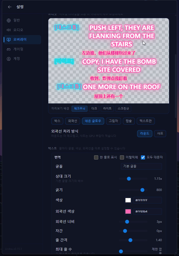 가져오기/내보내기 메뉴를 열어 JSON으로 복사, JSON 붙여넣기, 모두 파일로 내보내기, 파일 가져오기가 보이는 화면
