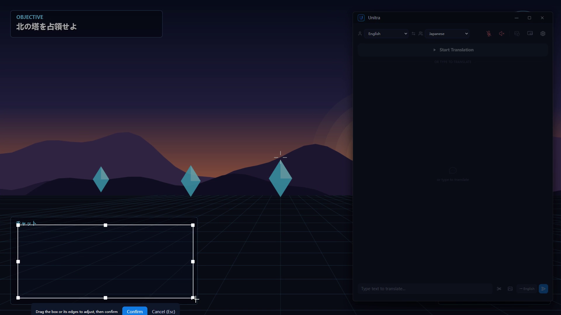 The frozen screen with a box being dragged around the game's chat window