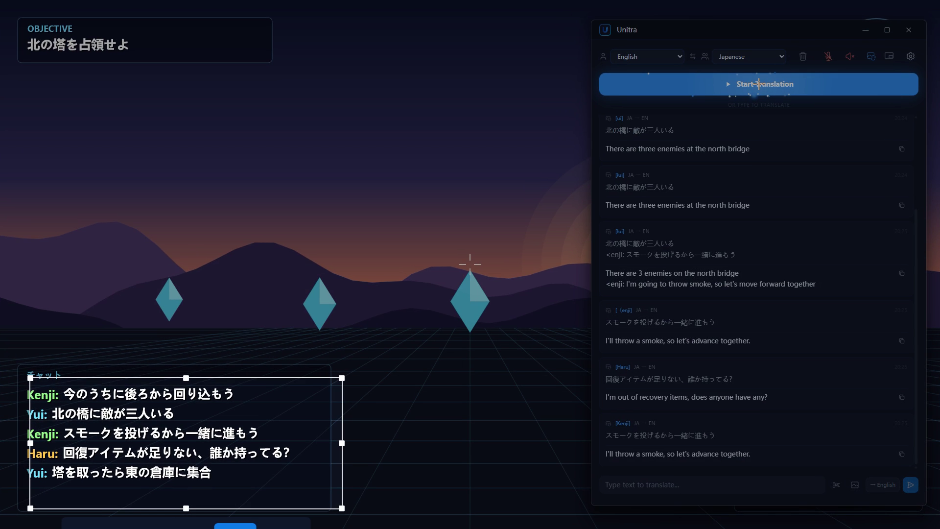 The area selector opened over a fullscreen game with Alt+B, and the Translation area saved message