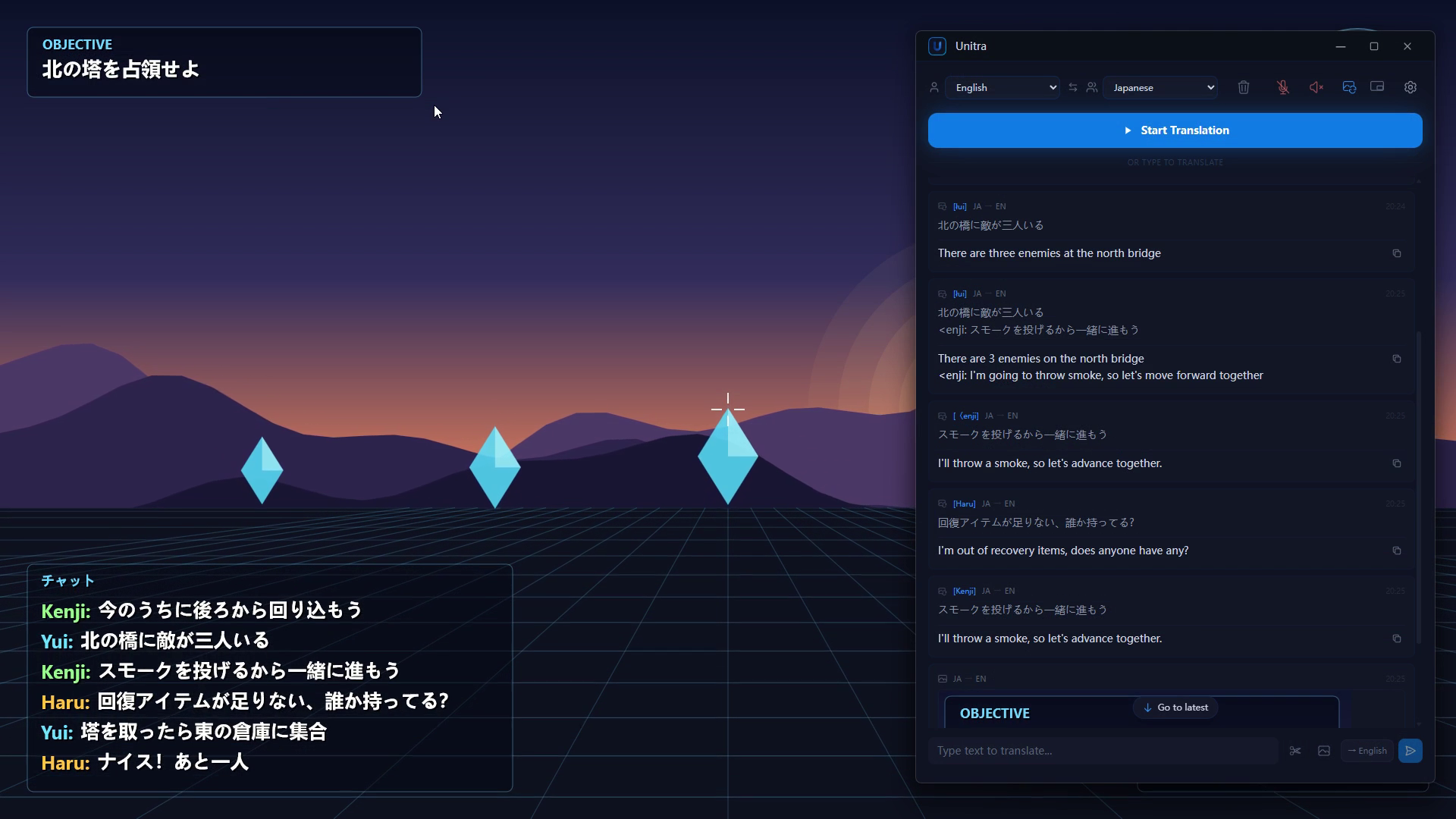 Screen Snip button in the main window, and an area being selected over a screen full of text