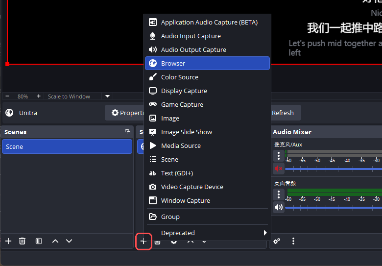 OBS Sources panel with the plus button and the Browser entry in the menu