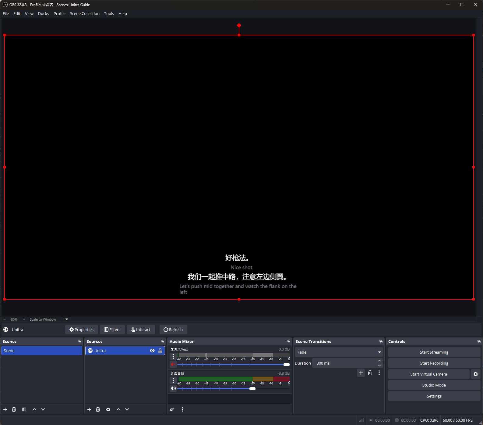 OBS preview showing an English line with its Chinese translation as subtitles