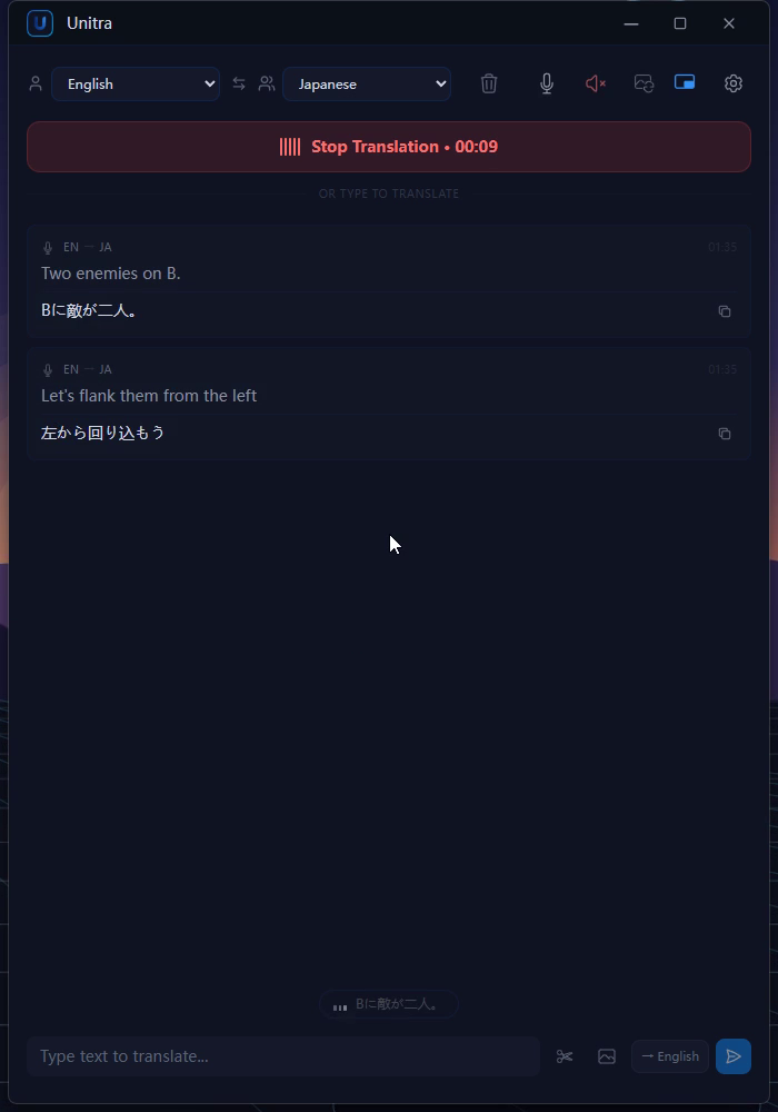 Main window translating, with a spoken line and the voice output indicator