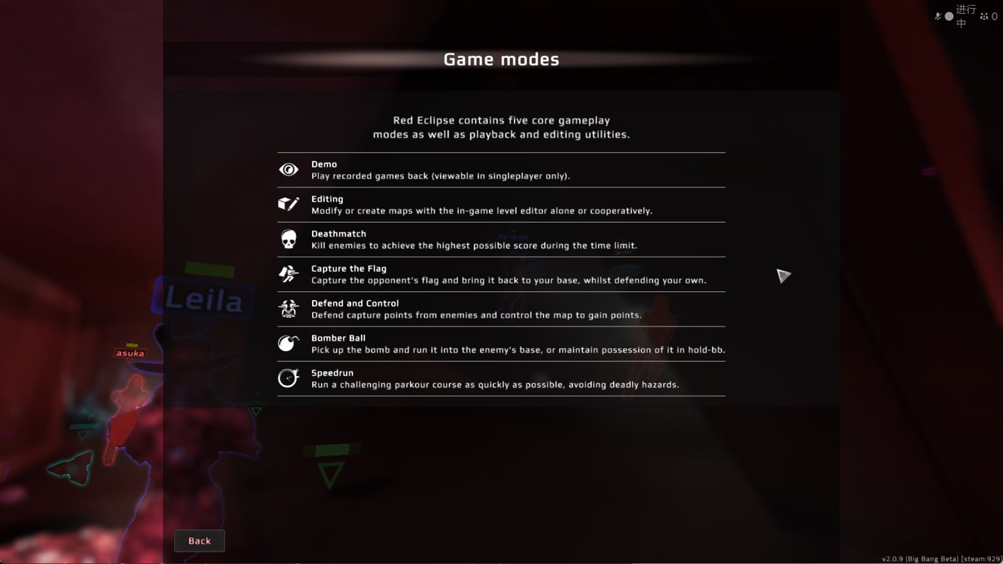 Red Eclipse help screen listing the game modes in English, with a snip selection drawn around the list